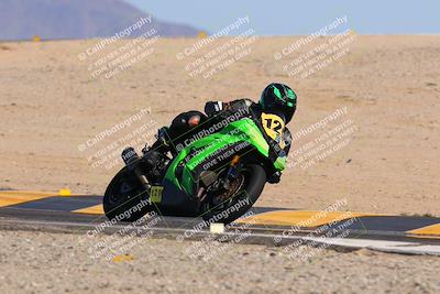 media/Oct-07-2023-CVMA (Sat) [[f84d08e330]]/Race 12 Amateur Supersport Open/